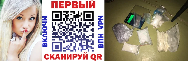 Amphetamine 98%  Менделеевск 