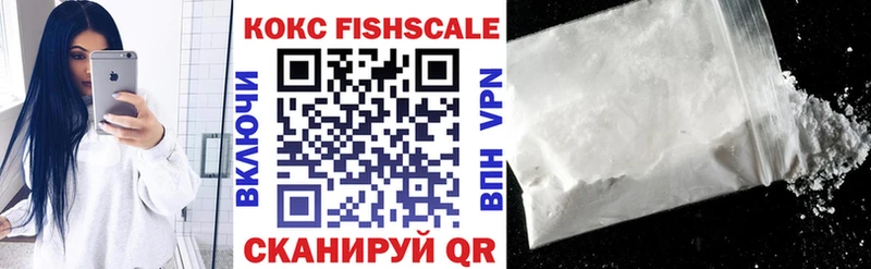 COCAIN Перу  как найти закладки  Менделеевск 