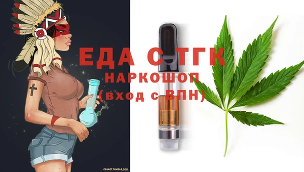 а пвп мука Богданович