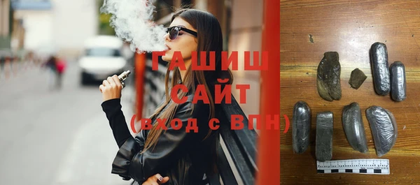 амф Богородицк