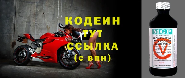 а пвп мука Богданович