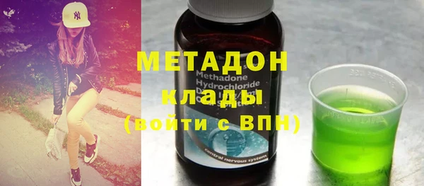 амф Богородицк