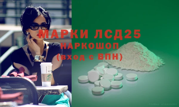а пвп мука Богданович