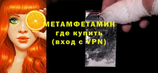 а пвп мука Богданович