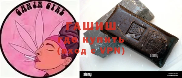 амф Богородицк