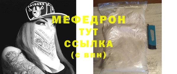 а пвп мука Богданович