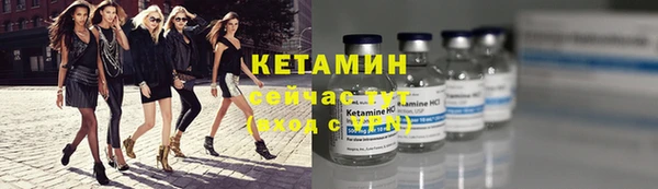 а пвп мука Богданович