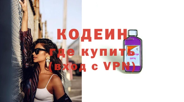 амф Богородицк