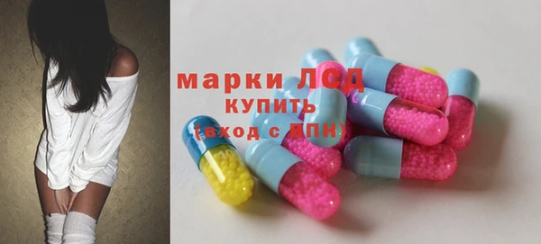 а пвп мука Богданович