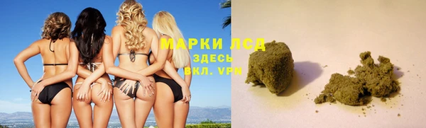 амф Богородицк