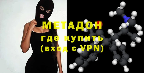 экстази Белоозёрский