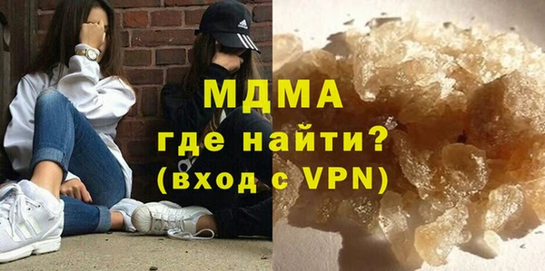 а пвп мука Богданович
