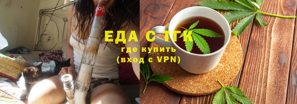 а пвп мука Богданович