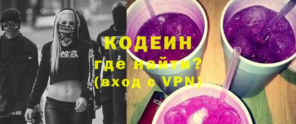 а пвп мука Богданович