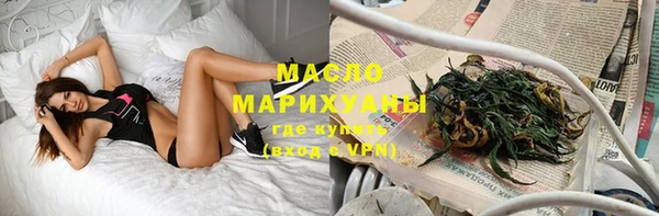 амф Богородицк