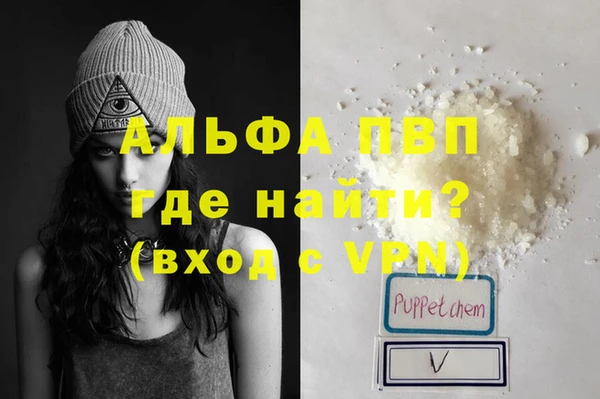 амф Богородицк