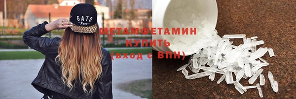 а пвп мука Богданович