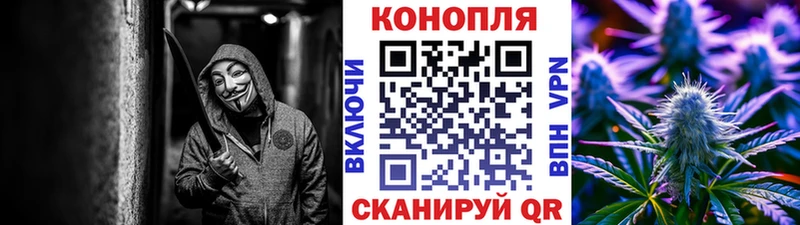 Конопля семена  Менделеевск 